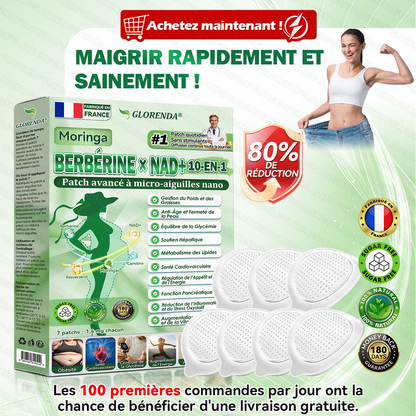 𝐁𝐨𝐮𝐭𝐢𝐪𝐮𝐞 𝐎𝐟𝐟𝐢𝐜𝐢𝐞𝐥𝐥𝐞 | 🇫🇷🌱🐵 𝐆𝐋𝐎𝑹𝑬𝗡𝗗𝗔® 𝑴𝒐𝒓𝒊𝒏𝙜𝙖 · 𝘽𝙚𝙧𝙗𝙚𝙧𝒊𝒏𝒆 × 𝐍𝐴𝑫+ 𝟏𝟎-𝗲𝗻-𝟏 𝑵𝒂𝙣𝙤 𝑴𝒊𝒄𝒓𝒐𝒏𝒆𝒆𝗱𝗹𝗲 𝐀𝐯𝐚𝐧𝐜é 𝐏𝐚𝒕𝗰𝗵 🇫🇷 (𝐔𝐧𝐞 𝐬𝐞𝐮𝐥𝐞 𝐟𝐨𝐢𝐬 𝐩𝐚𝐫 𝐣𝐨𝐮𝐫) ✅ 𝐏𝐨𝐮𝐫 𝐥’𝐨𝐛é𝐬𝐢𝐭é, 𝐩𝐞𝐚𝐮 𝐫𝐞𝐥â𝐜𝐡é𝐞, 𝐝𝐢𝐚𝐛è𝐭𝐞, 𝐚𝐩𝐧é𝐞 𝐝𝐮 𝐬𝐨𝐦𝐦𝐞𝐢𝐥, 𝐩𝐫𝐨𝐛𝐥è𝐦𝐞𝐬 𝐚𝐫𝐭𝐢𝐜𝐮𝐥𝐚𝐢𝐫𝐞𝐬, 𝐞𝐭 𝐛𝐢𝐞𝐧 𝐩𝐥𝐮𝐬🎁
